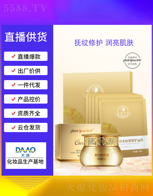 ֲ��(sh��)�F�D��+Ĥ������������Ĥ