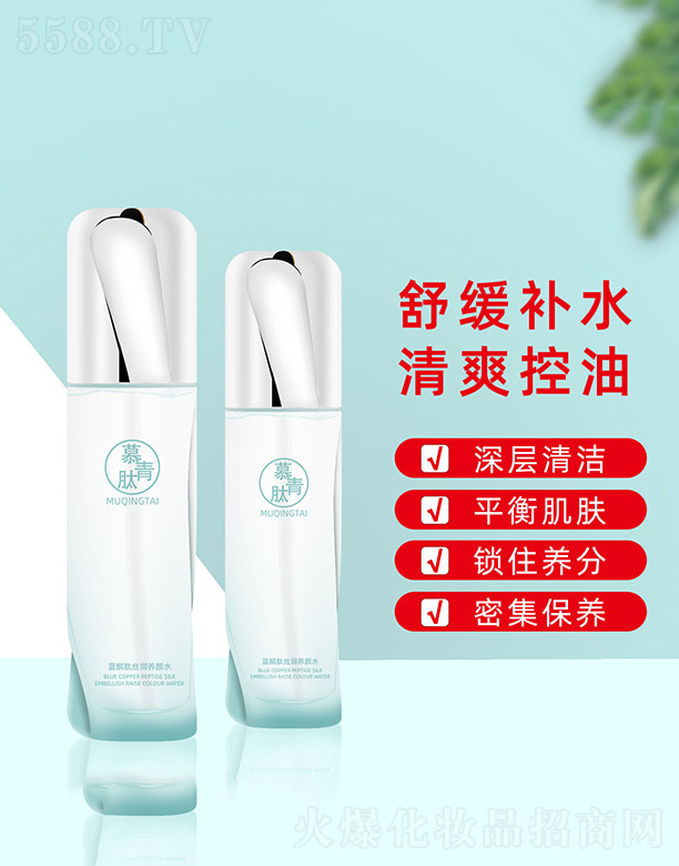 Ľ�����{(l��n)�~�Ľz���B(y��ng)�ˮ