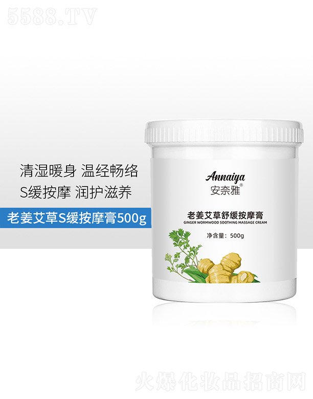 �V�݃�(y��u)�R����Ƽ����޹�˾���������Ͻ�����S����Ħ�� 500g