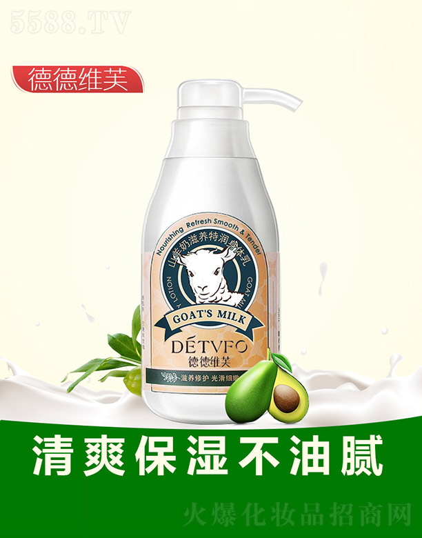 �V�݃�(y��u)�R����Ƽ����޹�˾���µ¾Sܽɽ�����̝��؝����w��