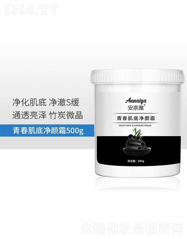 �V�݃�(y��u)�R����Ƽ����޹�˾���������ഺ���׃��˪ 500g