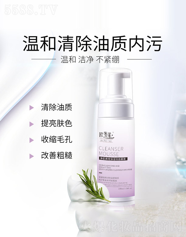 �V�݃�(y��u)�R����Ƽ����޹�˾���W��R��������������Ľ˹