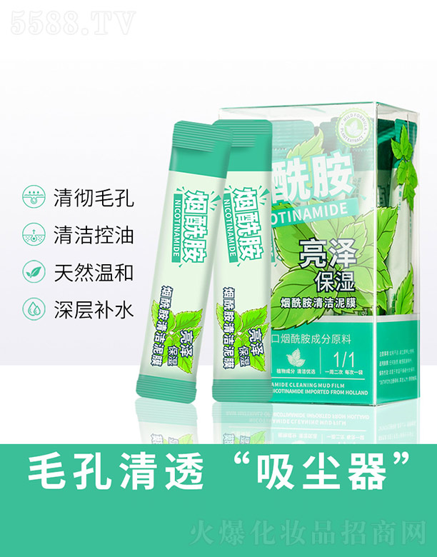 �V�݃�(y��u)�R����Ƽ����޹�˾���������坍��Ĥ