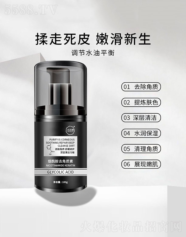 ˮ���՟�����ȥ���|(zh��)�� 100g