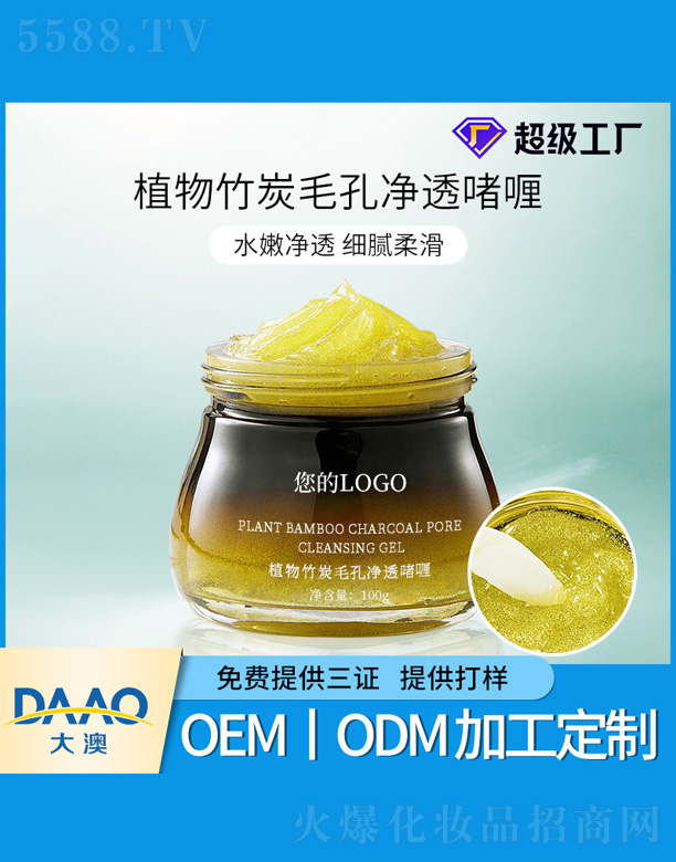 ֲ����̿ë�׃�͸���