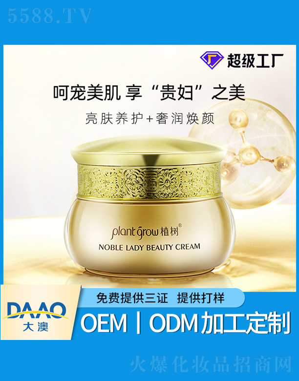 �F�D�����˪��