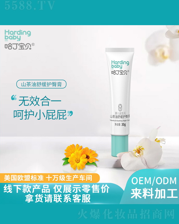 ������ؐɽ�����澏�o(h��)�θ�