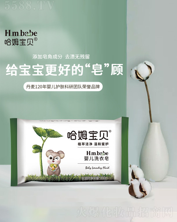 ��ķ��ؐ�냺ϴ����