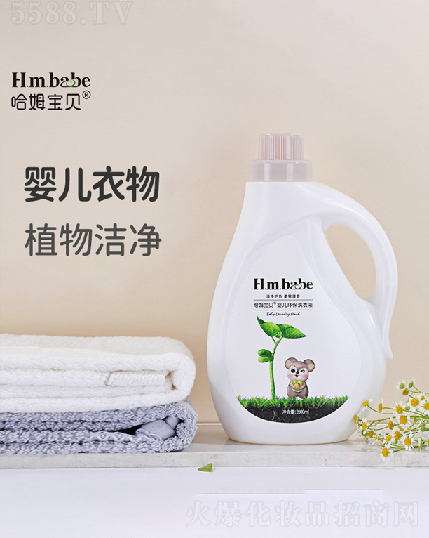 ��ķ��ؐ�냺����ֲ�oϴ��Һ