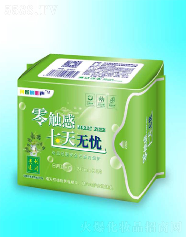 �S�B�l(w��i)����(����)