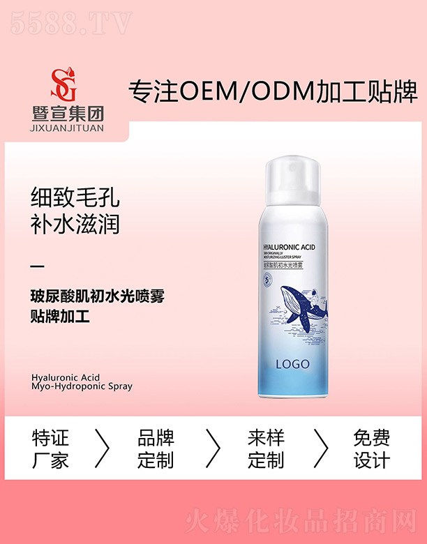 �V����������Ƽ����޹�˾�������ἡ��ˮ�⇊�F