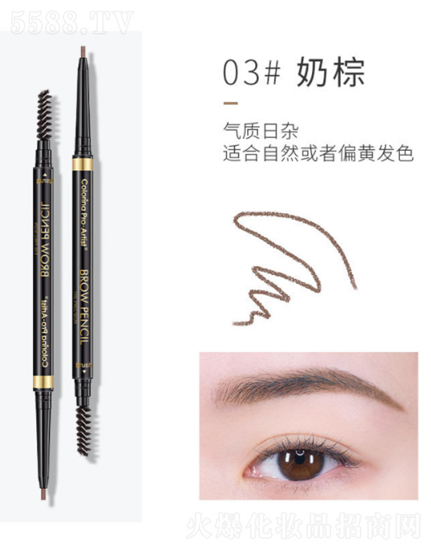 Colorina��Ȼо��(d��ng)�O��(x��)�p�^ü�P-����