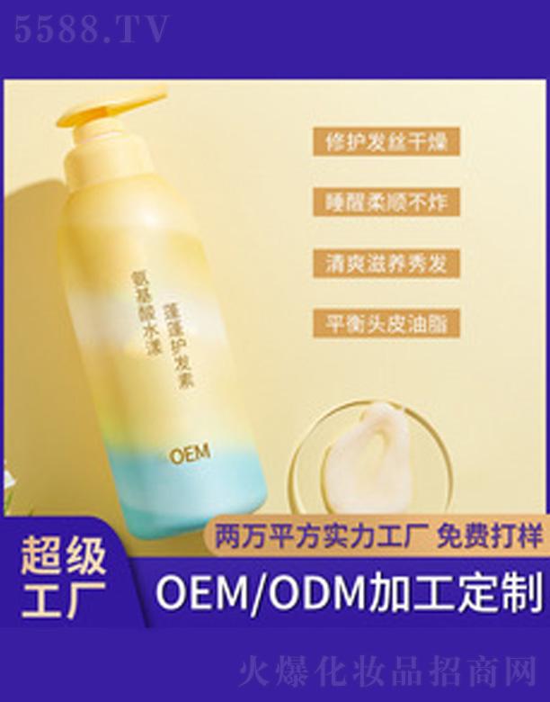 ������ˮ�������o�l(f��)��