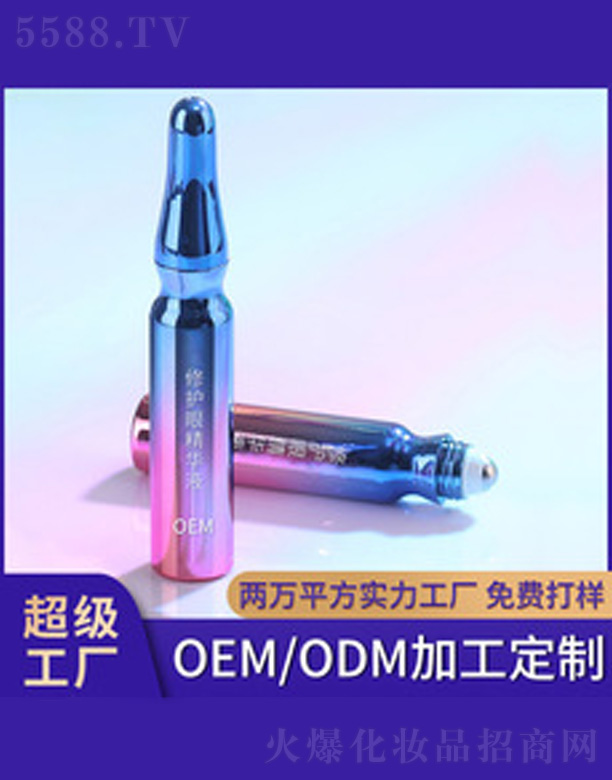 ��Ч�o�°�ҹ���o��˪