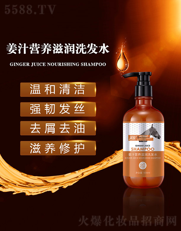 ��򈽪֭�I(y��ng)�B(y��ng)�̝�(r��n)ϴ�l(f��)ˮ