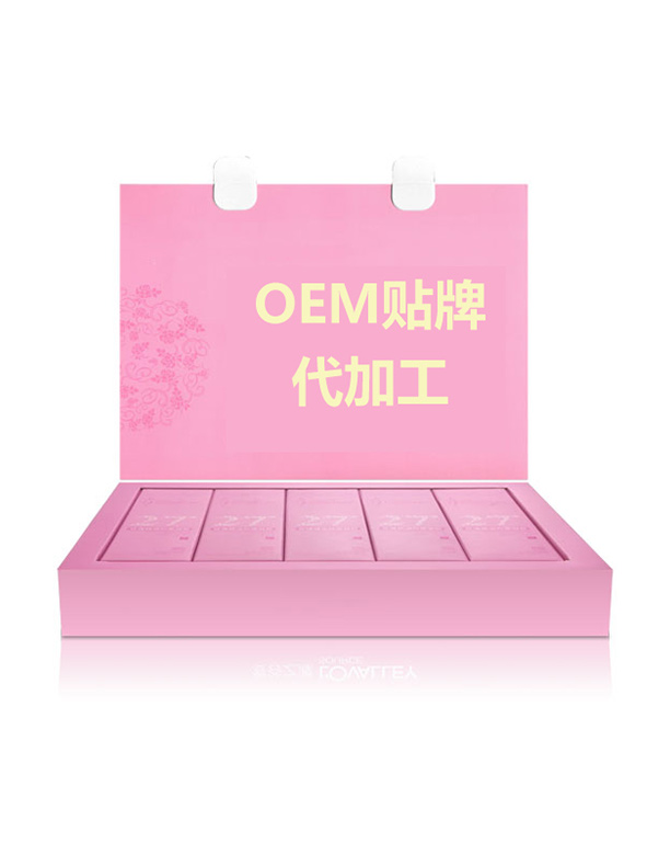 �������z�־���OEM���ӹ�