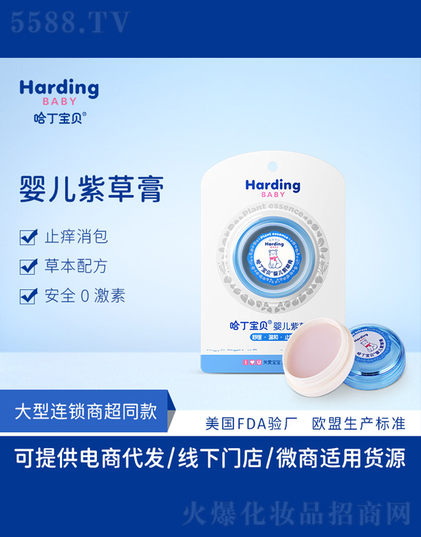 ������ؐ�냺�ϲݸ� 20g