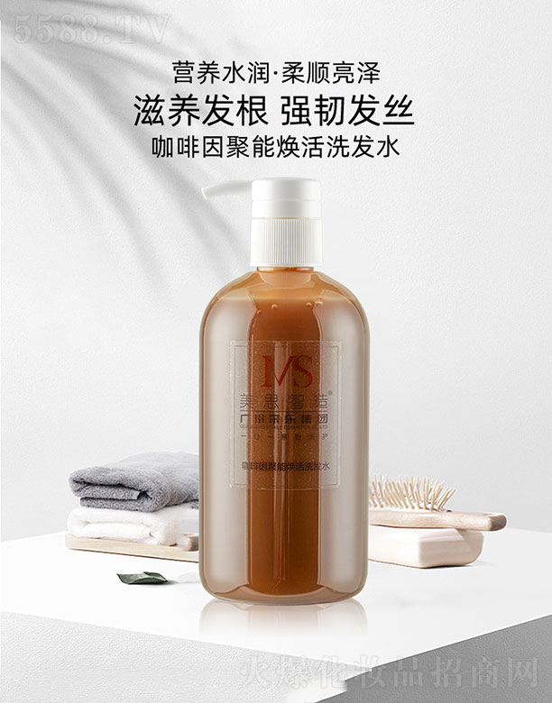 �V����˼���＼�g(sh��)���޹�˾����˼���쿧������ܟ���ϴ�l(f��)ˮ