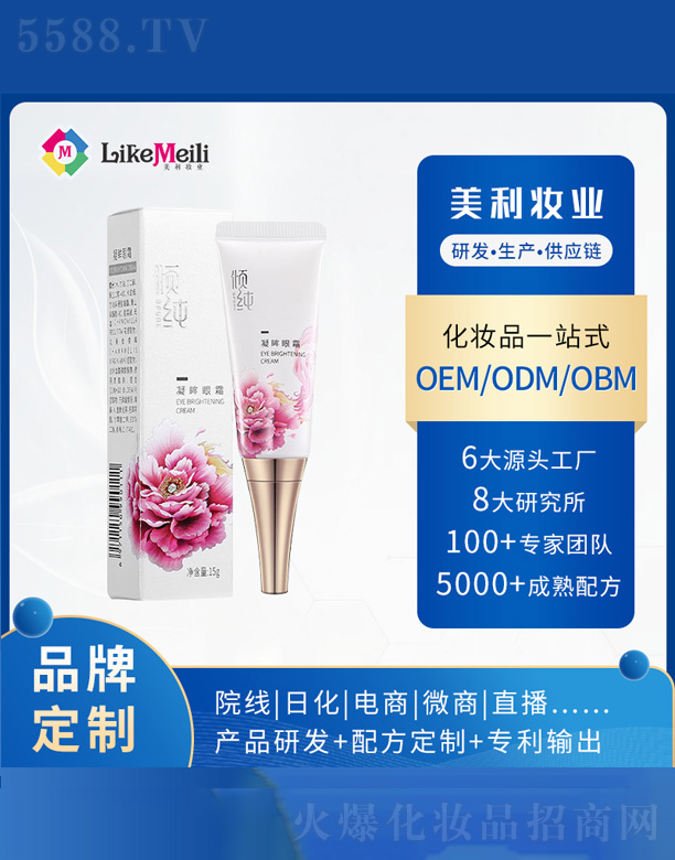 �A��������˪