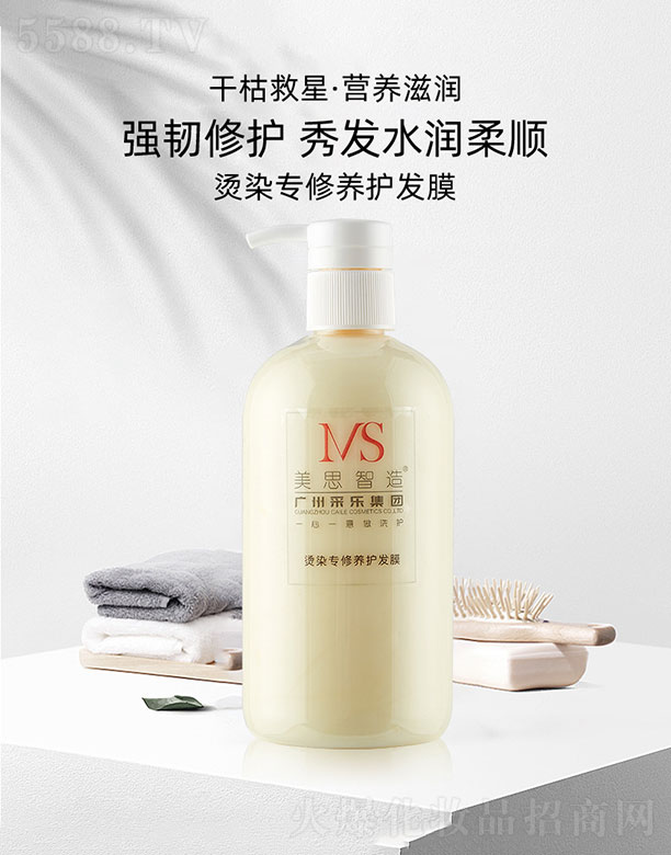 ��˼����CȾ�����B(y��ng)�o�l(f��)Ĥ