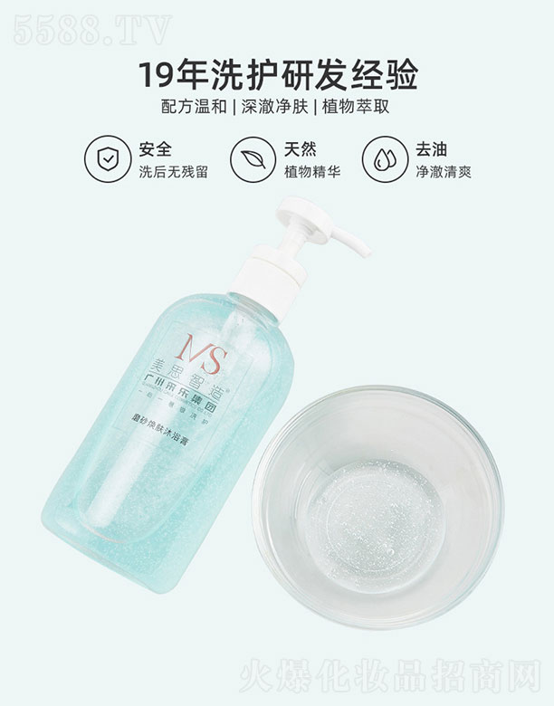 ��˼����ĥɰ���w��ԡ��