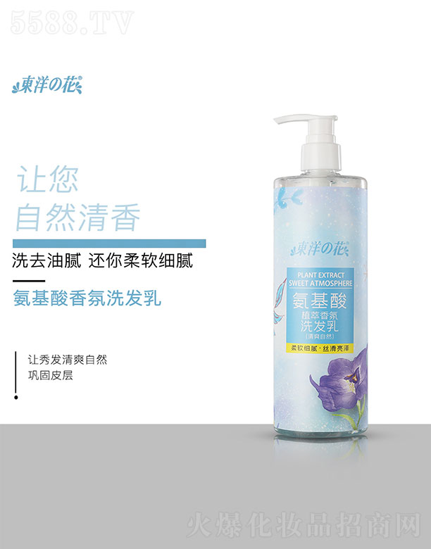 �|��֮��������ֲ��ϴ�l(f��)�飨��ˬ��Ȼ��