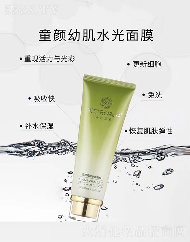 Ԋ(sh��)������ͯ��׼�ˮ����Ĥ