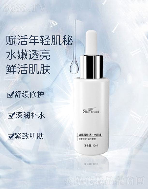 ���F(xi��n)�����៨���aˮԭҺ