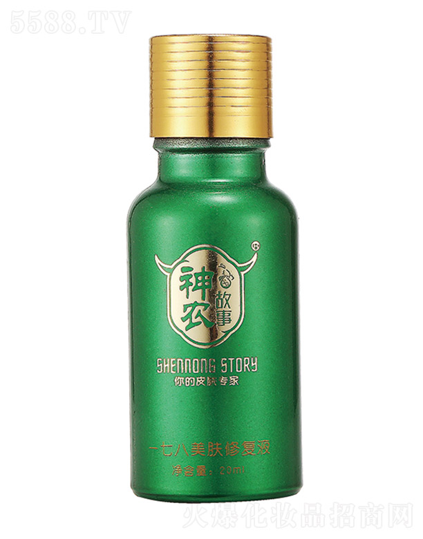 ���r(n��ng)����һ�߰����w�ޏ�(f��)Һ 20ml