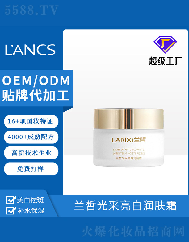 �m������ם��w˪