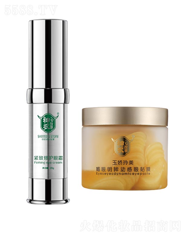 ���r(n��ng)���¾o�����o(h��)��˪+���������Ӹ����NĤ