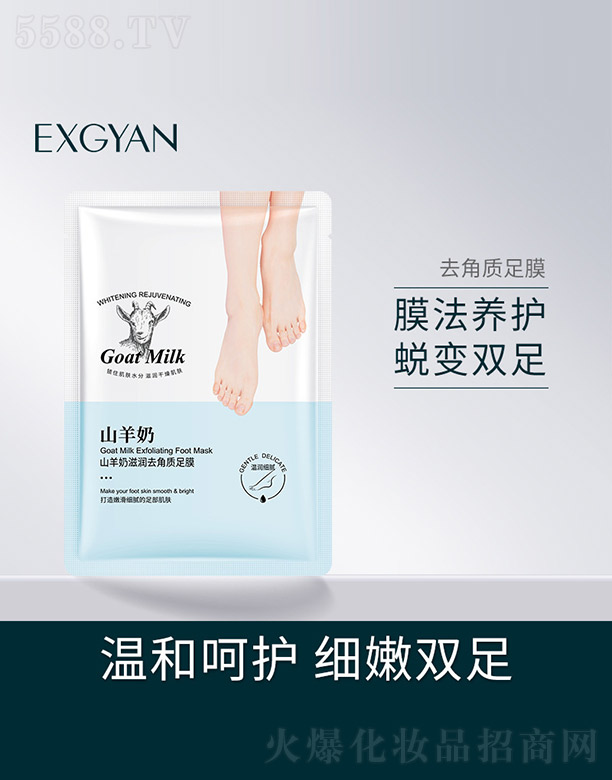 ɽ�����̝�(r��n)ȥ���|(zh��)��Ĥ