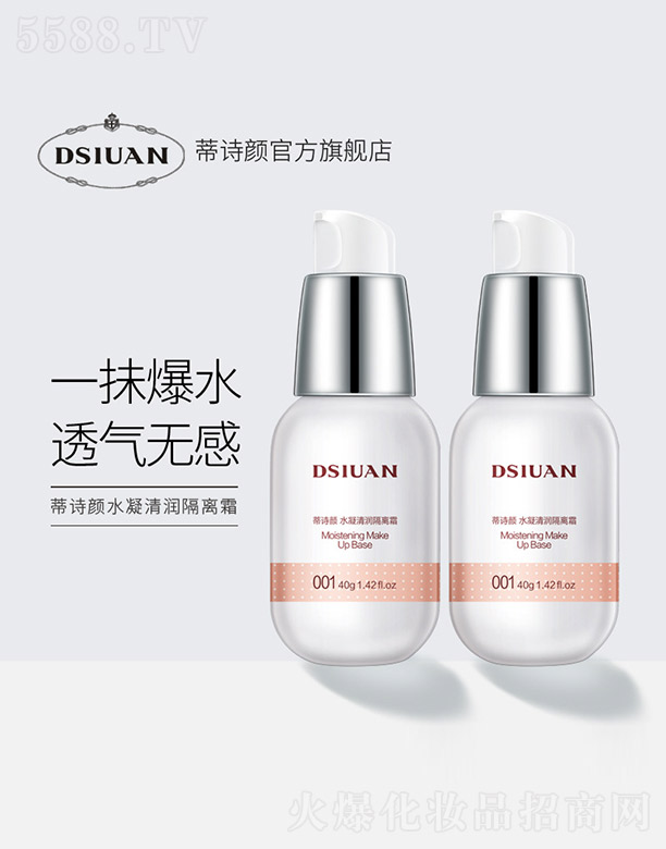 ��Ԋ(sh��)�ˮ���坙(r��n)���x˪