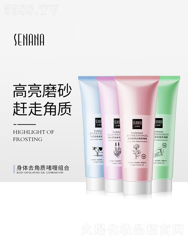 ���wȥ���|��ଽM��