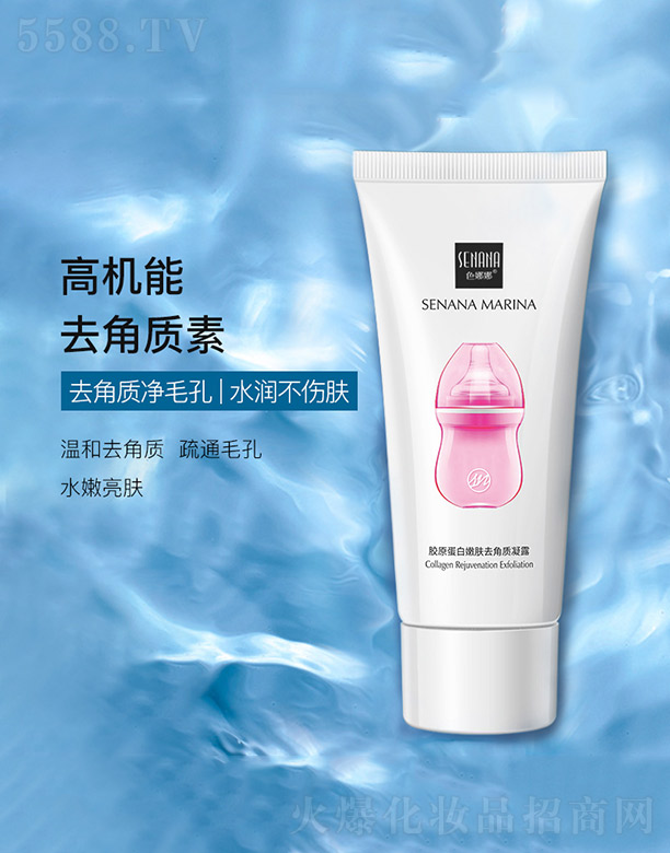 �zԭ�������wȥ���|(zh��)��¶