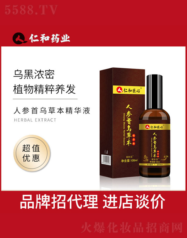 �˅��מ��ݱ����AҺ