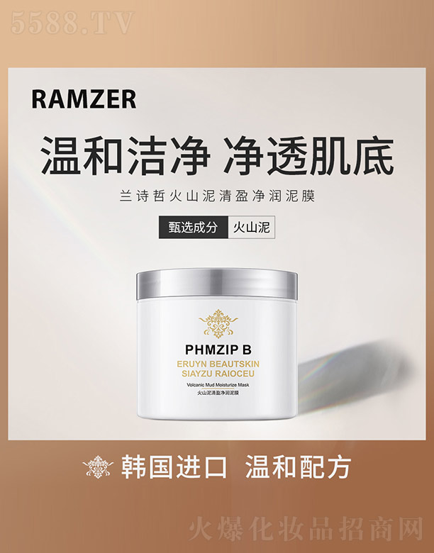 ��ɽ����ӯ������Ĥ