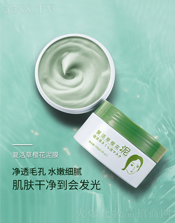 ��(f��)��ݙѻ��� 100g