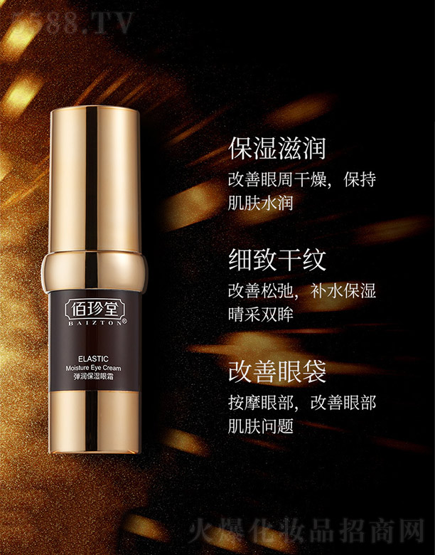 �����Ï���(r��n)������˪