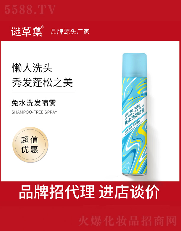 ��ˮϴ�l(f��)���F