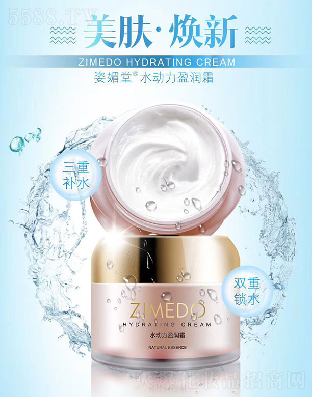 ������ˮ����ӯ��˪