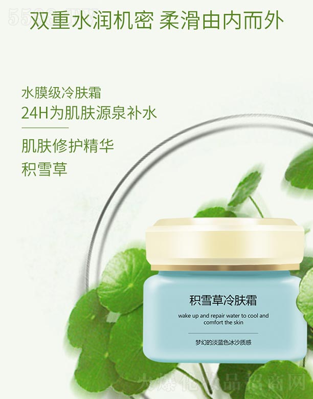 �eѩ�����w˪