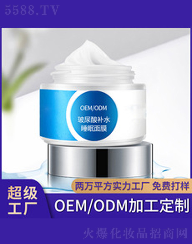 �������aˮ˯����Ĥ