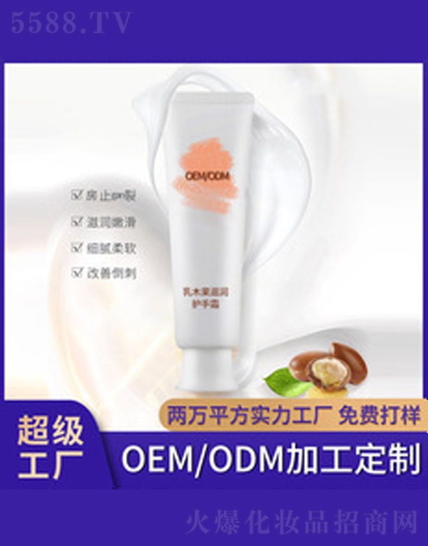 ��ľ���o(h��)��˪