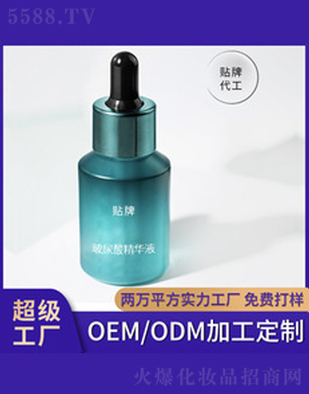 ������۹Ȱ���ԭҺ