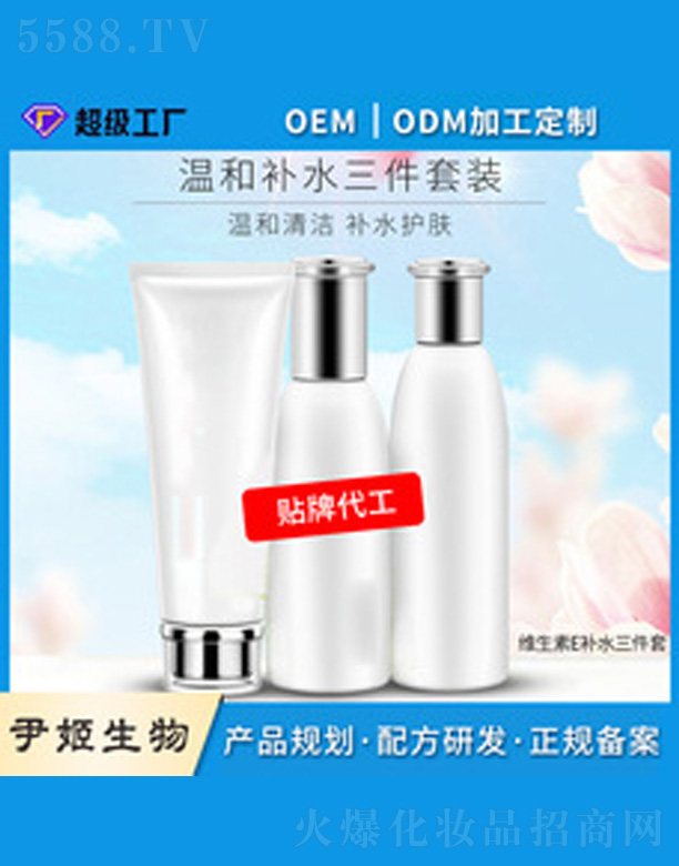 �غ��a(b��)ˮ���b