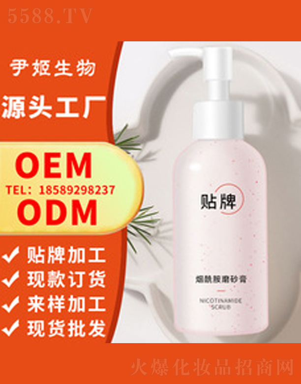 ����ȥ���|(zh��)���