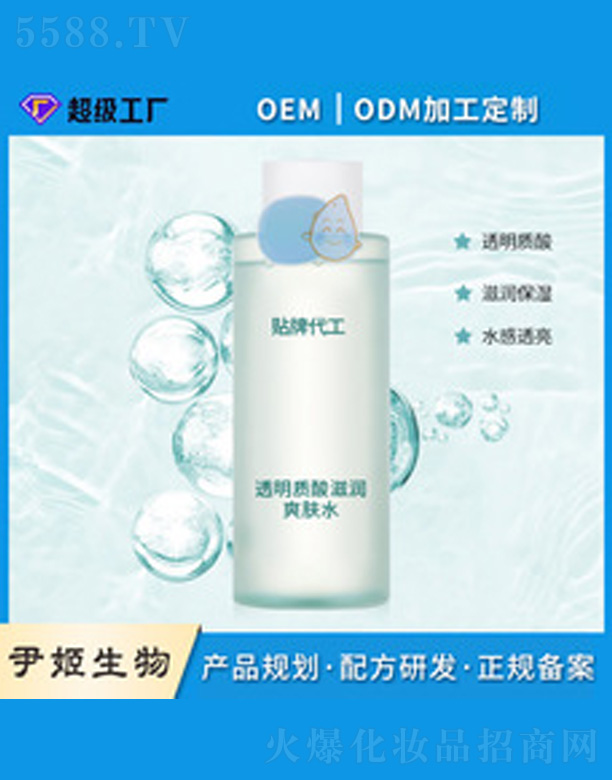 �̝�(r��n)�a(b��)ˮˬ�wˮ