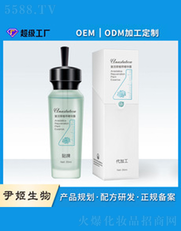 �ͻ�����o���AҺ