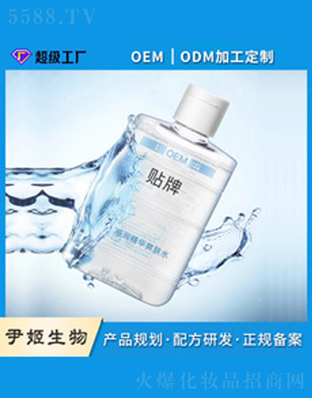 ��ʿ�̝�(r��n)���Aˬ�wˮ